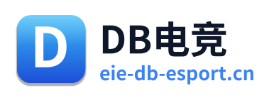 DB电竞 Logo